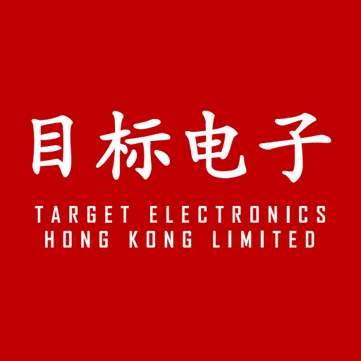 Target Electronics Hong Kong Limited